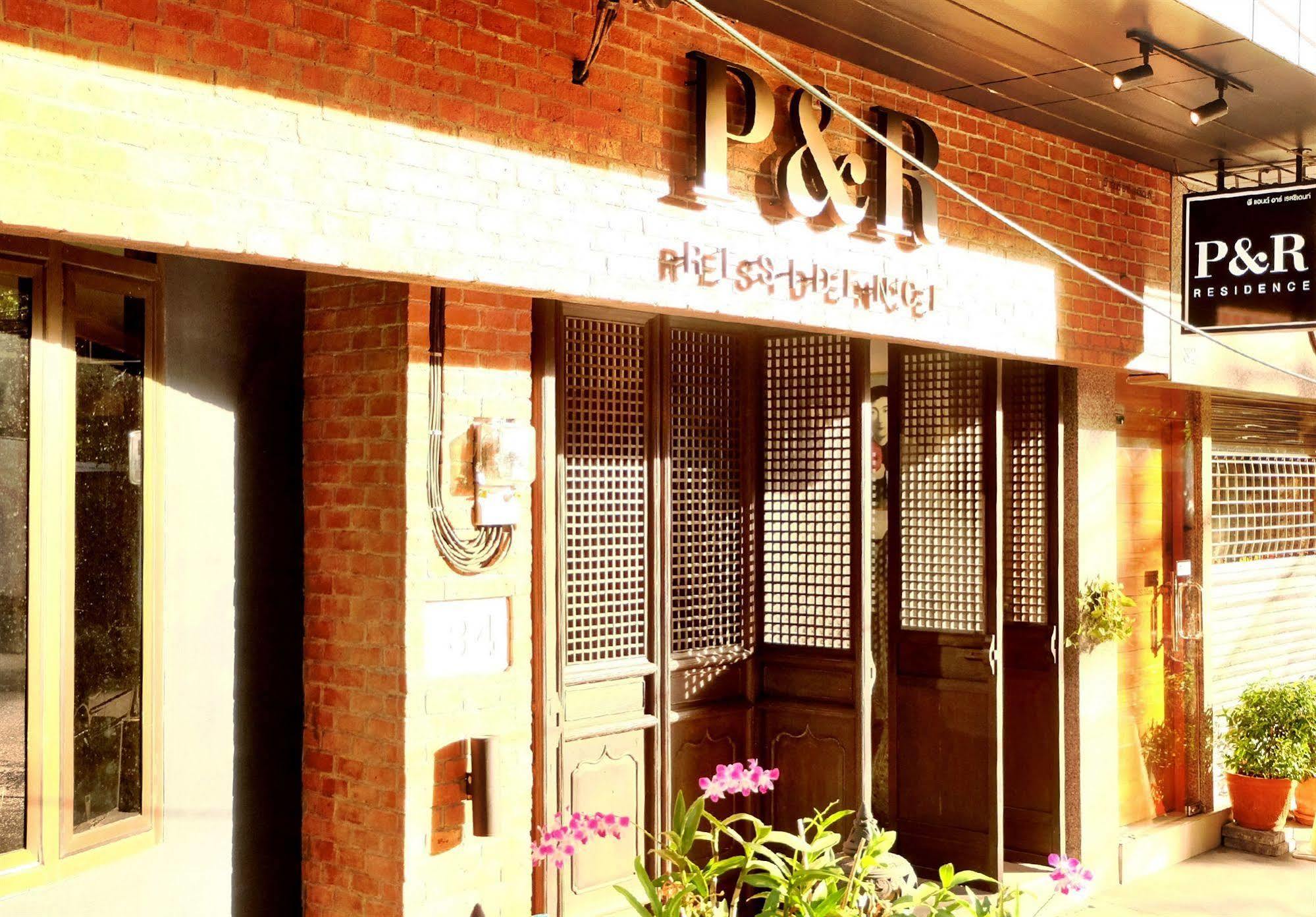 P&R Residence Bangkok Bagian luar foto